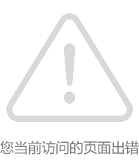 本页围绕「金沙唯一官方娱乐场与皇家马